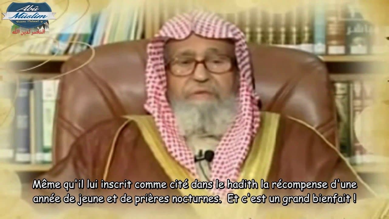 fawzan_vendredi