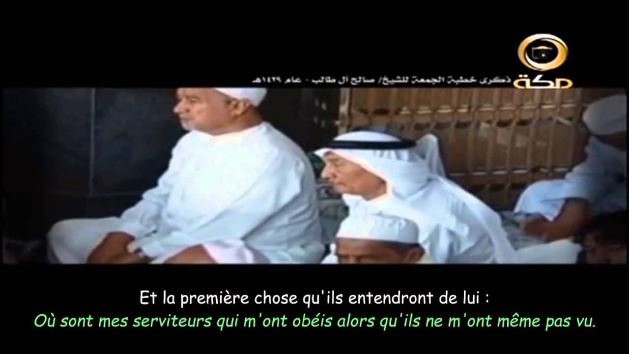 vision_allah_taleb