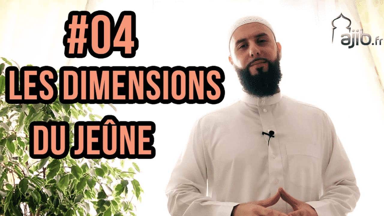 04-dimensions-jeune1