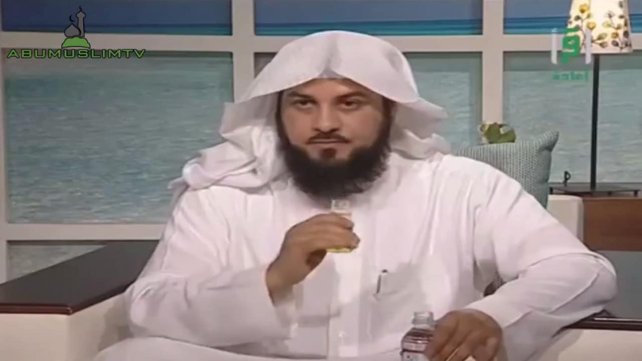 roqya-arefe