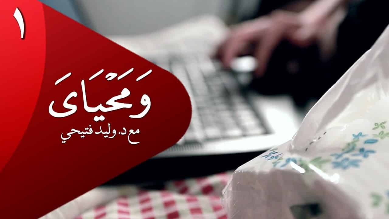 wamahyaya_01