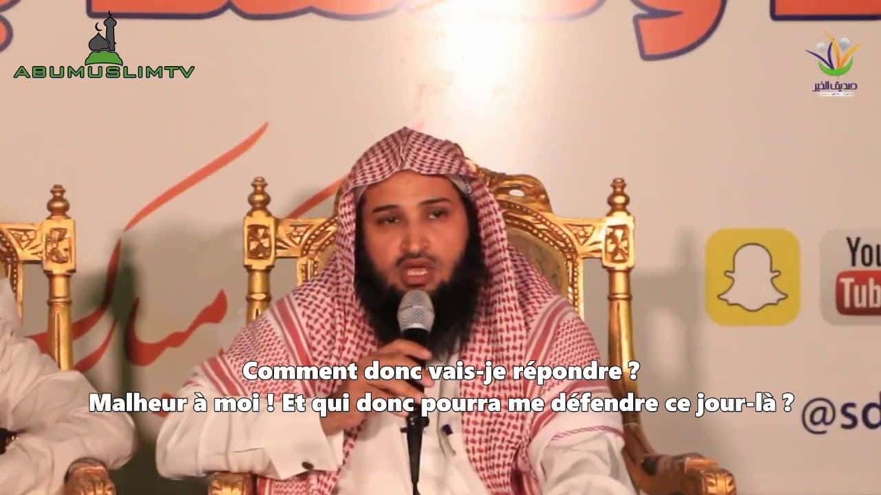 poeme-imam-ahmad