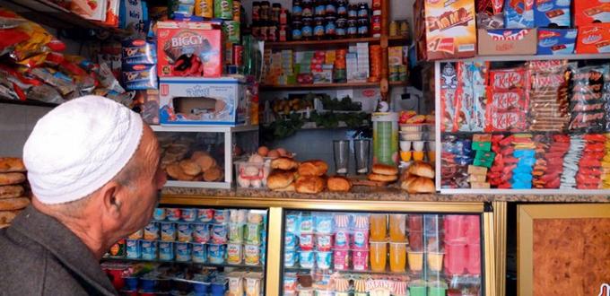 Epicerie