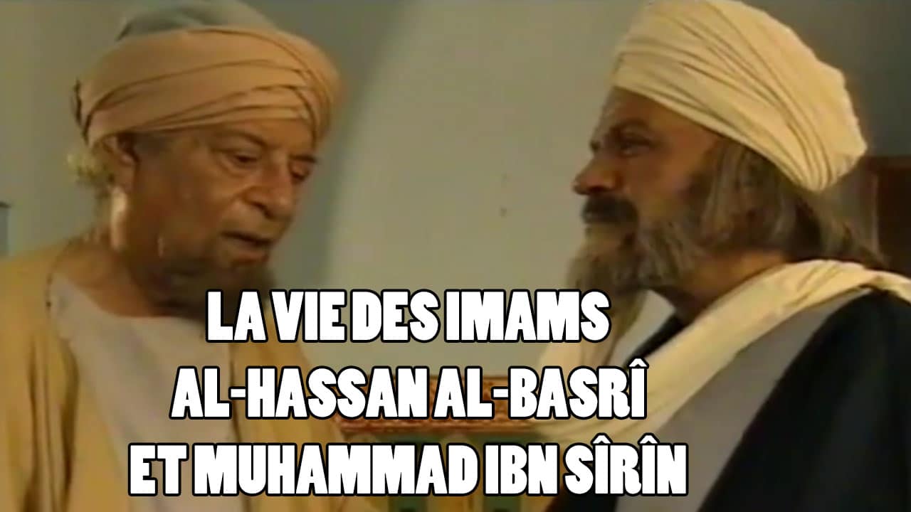 Imam_basri_sirin