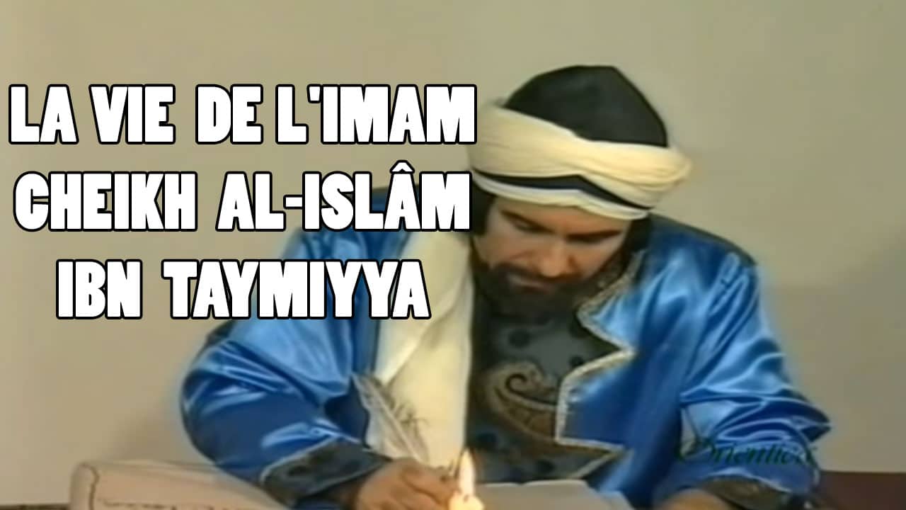 Imam_ibnTaymiyya