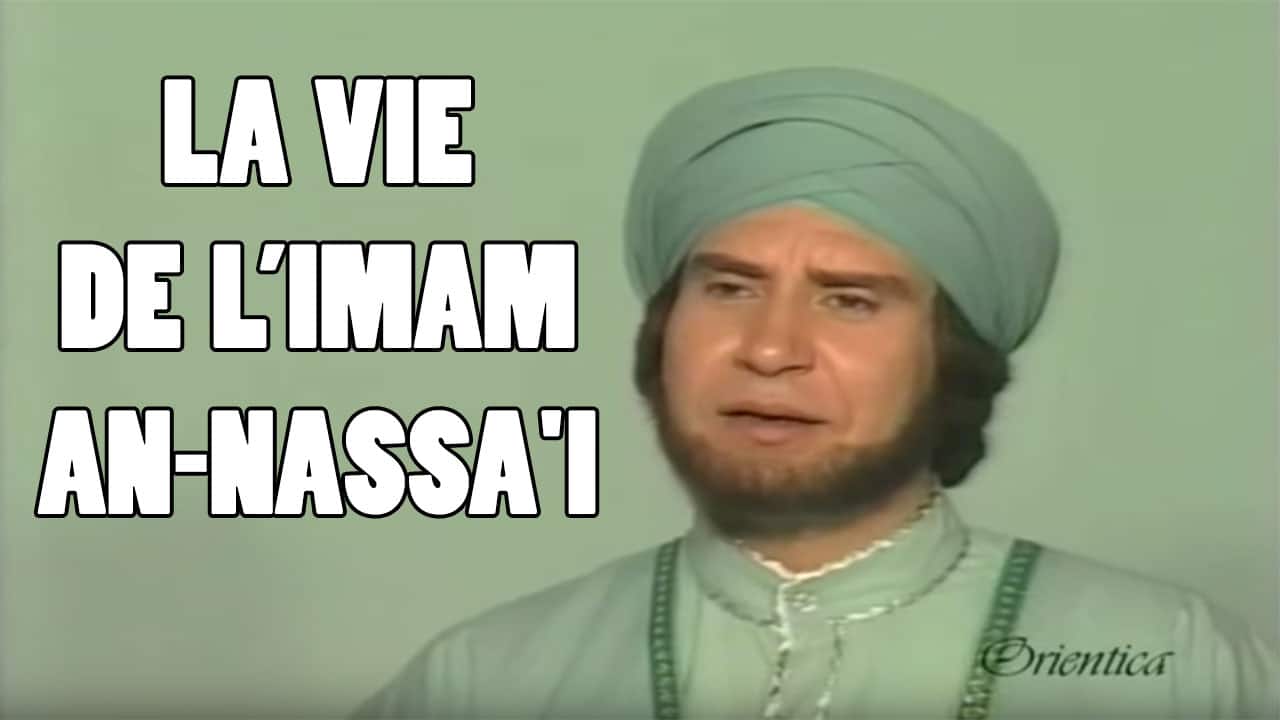 Imam_nasai