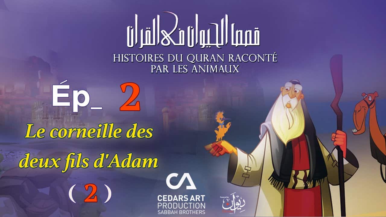 animaux_02