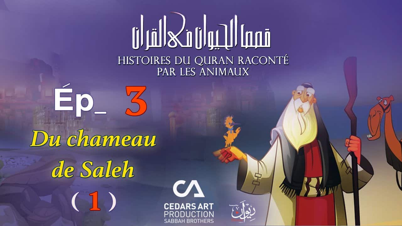 animaux_03