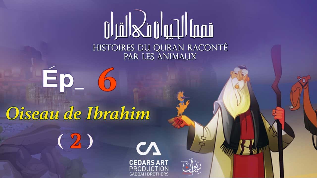 animaux_06
