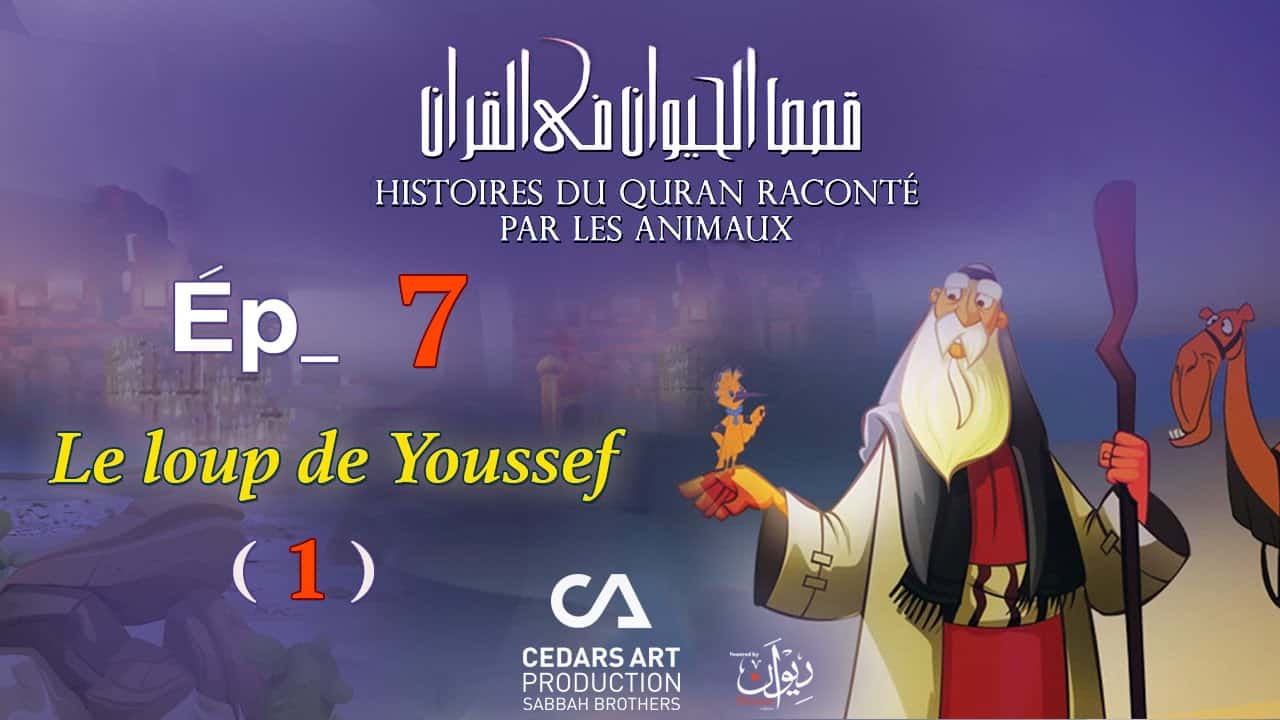 animaux_07