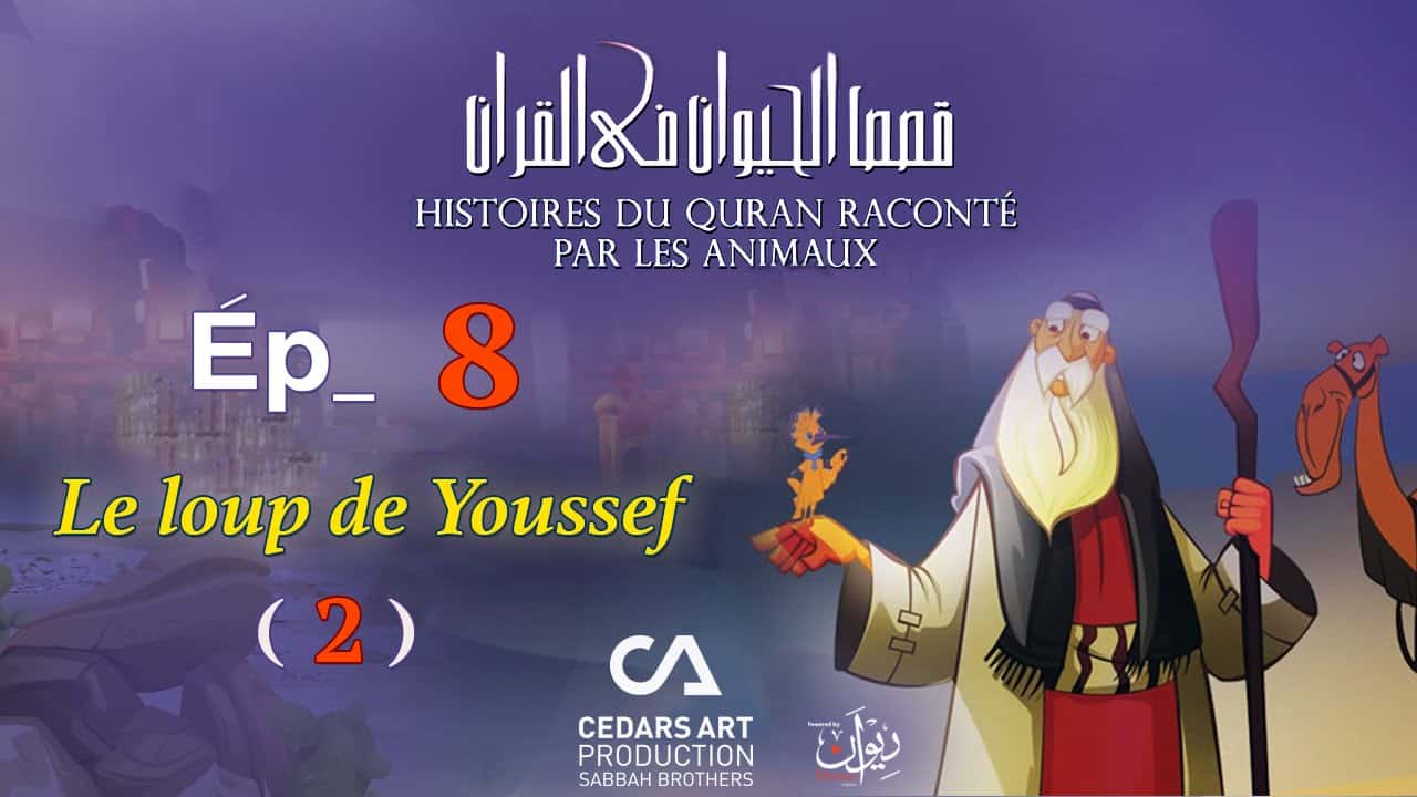 animaux_08