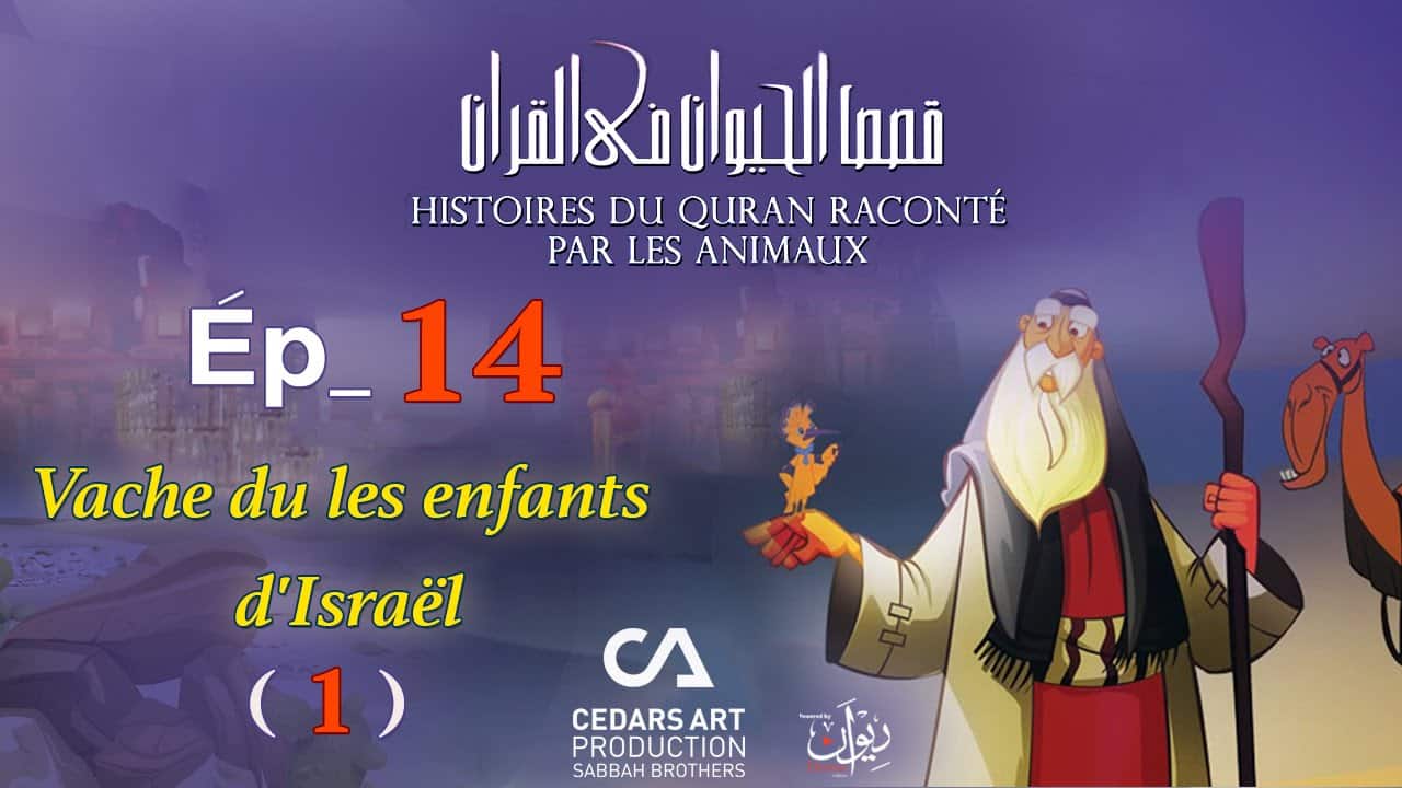 animaux_14