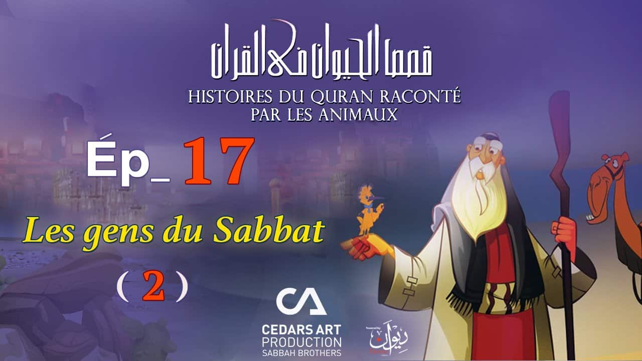 animaux_17