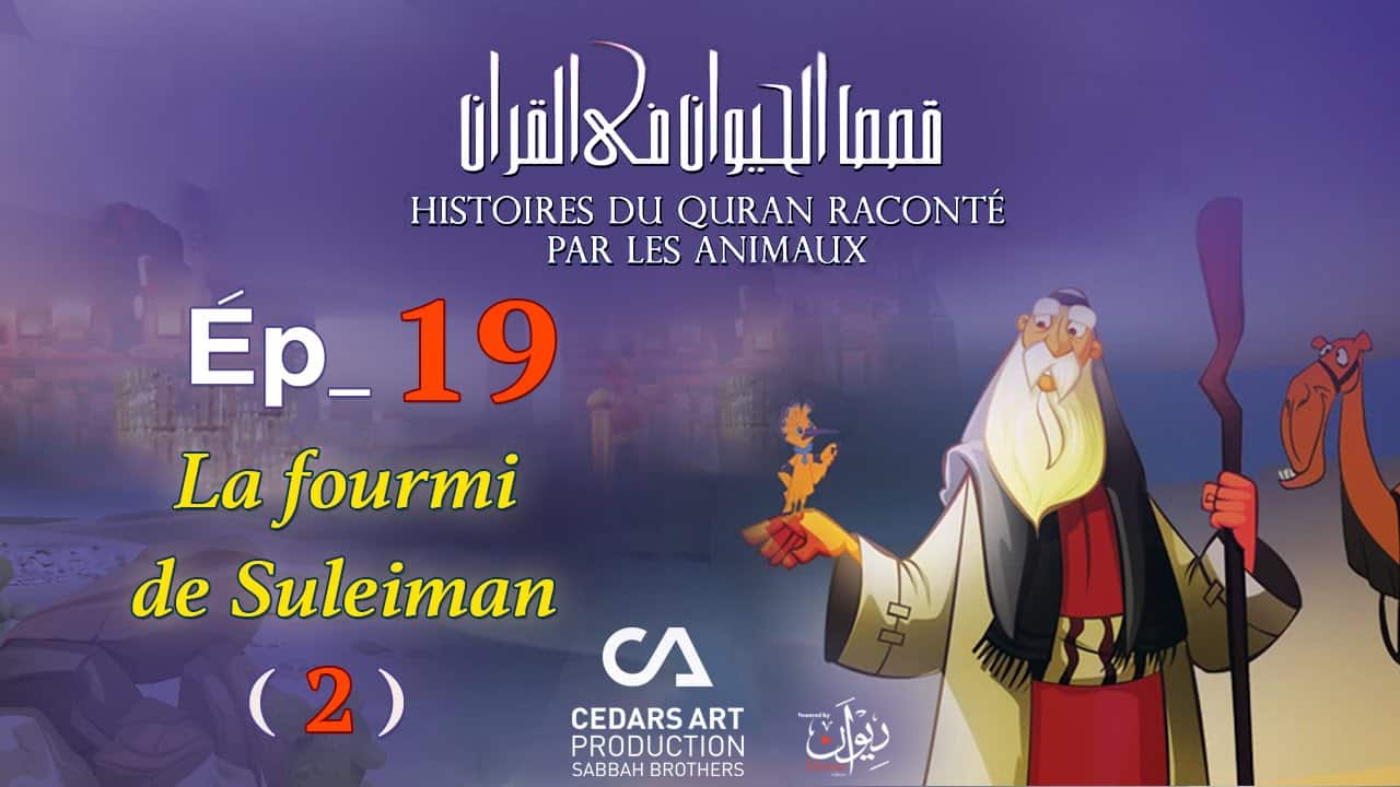 animaux_19