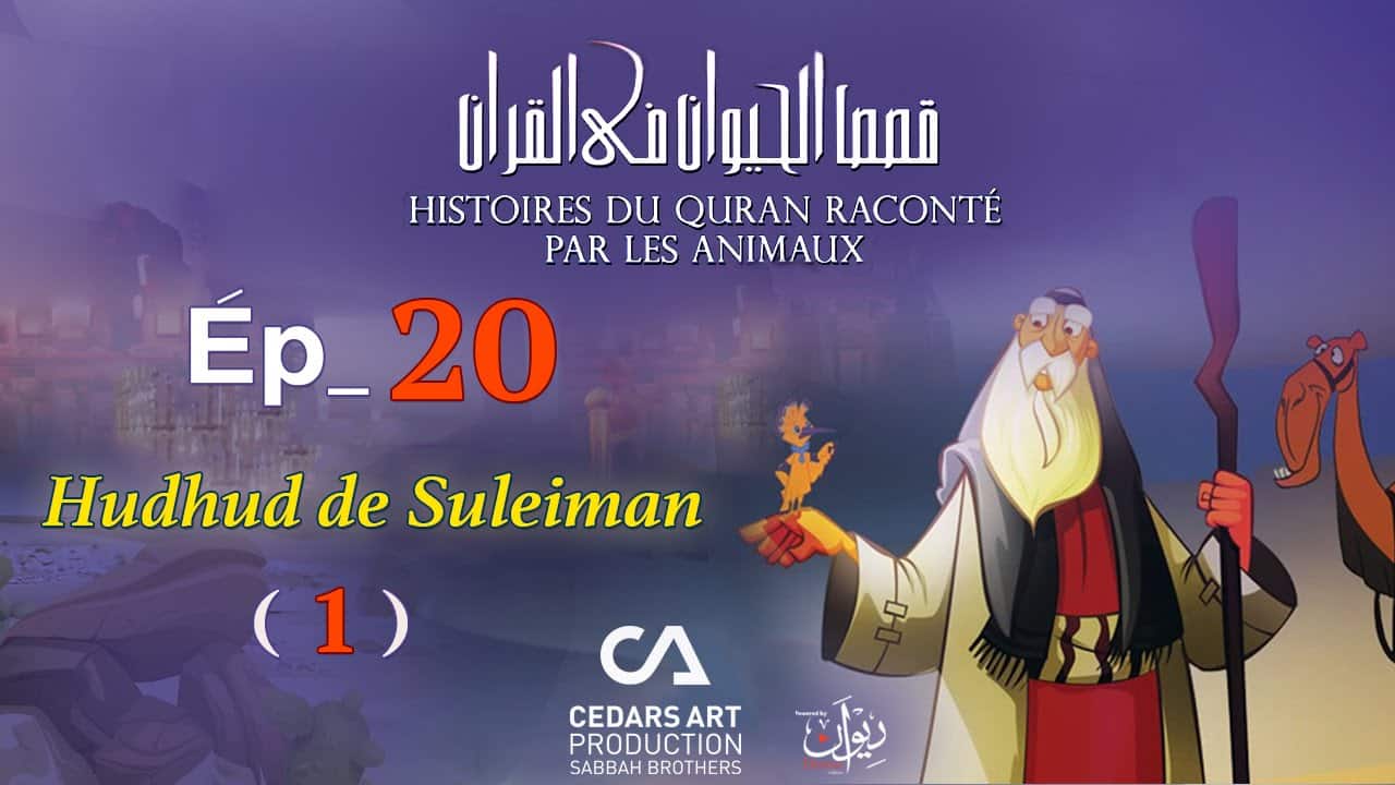 animaux_20