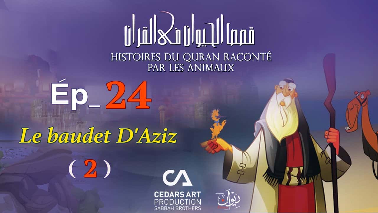 animaux_24