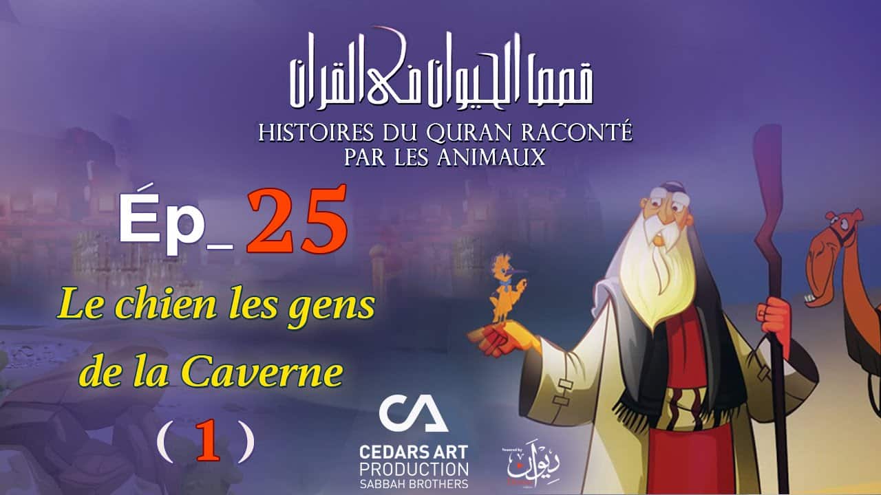 animaux_25