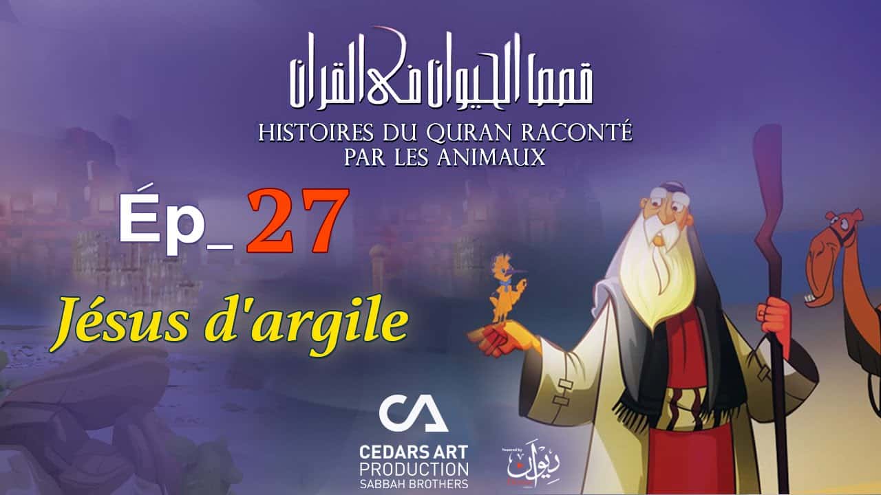 animaux_27