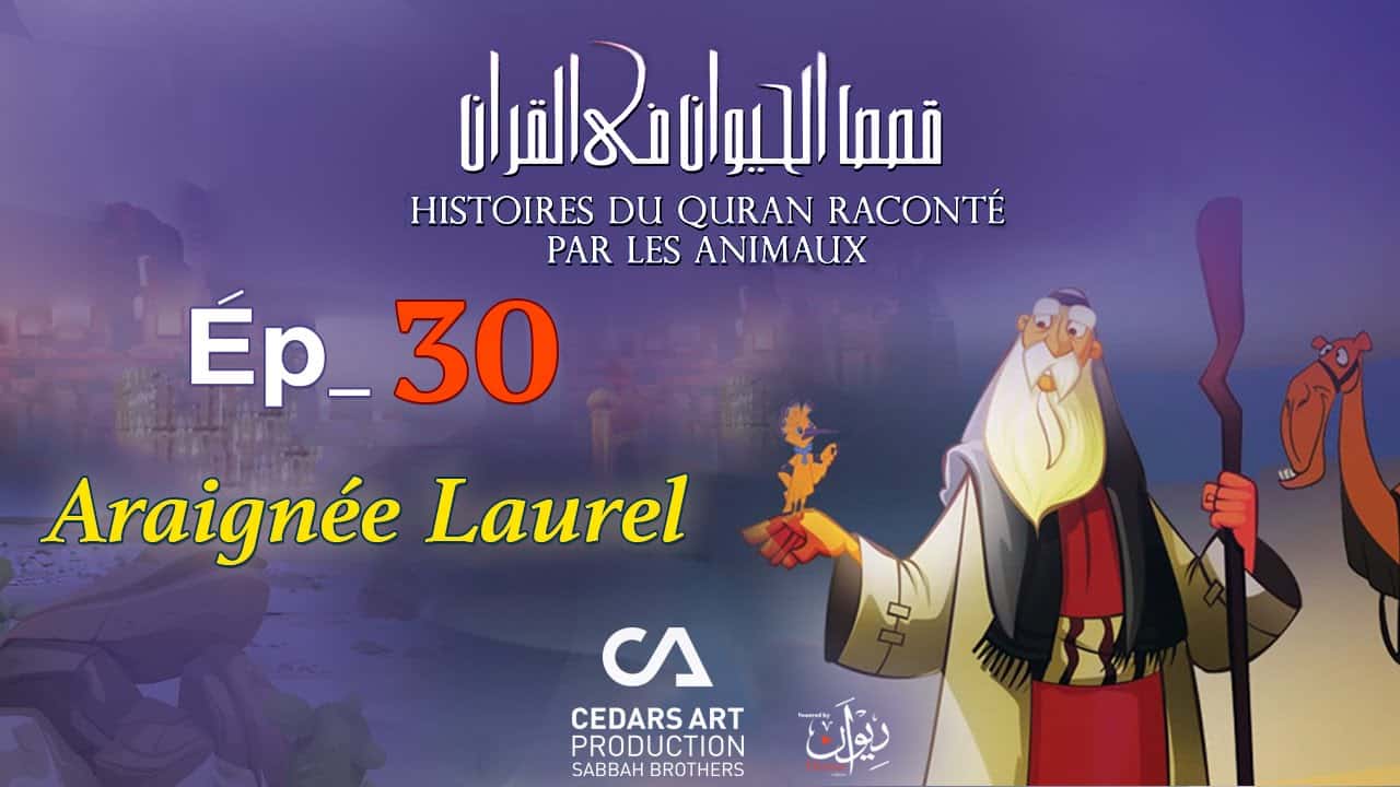 animaux_30