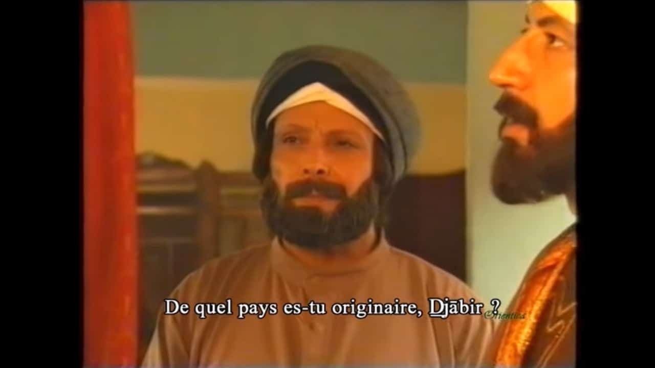 imam_jaafar