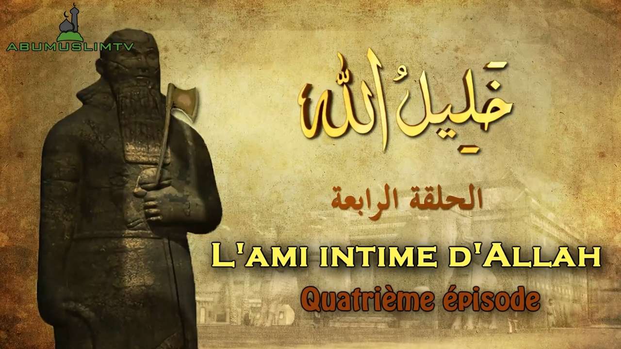 khalilullah_04
