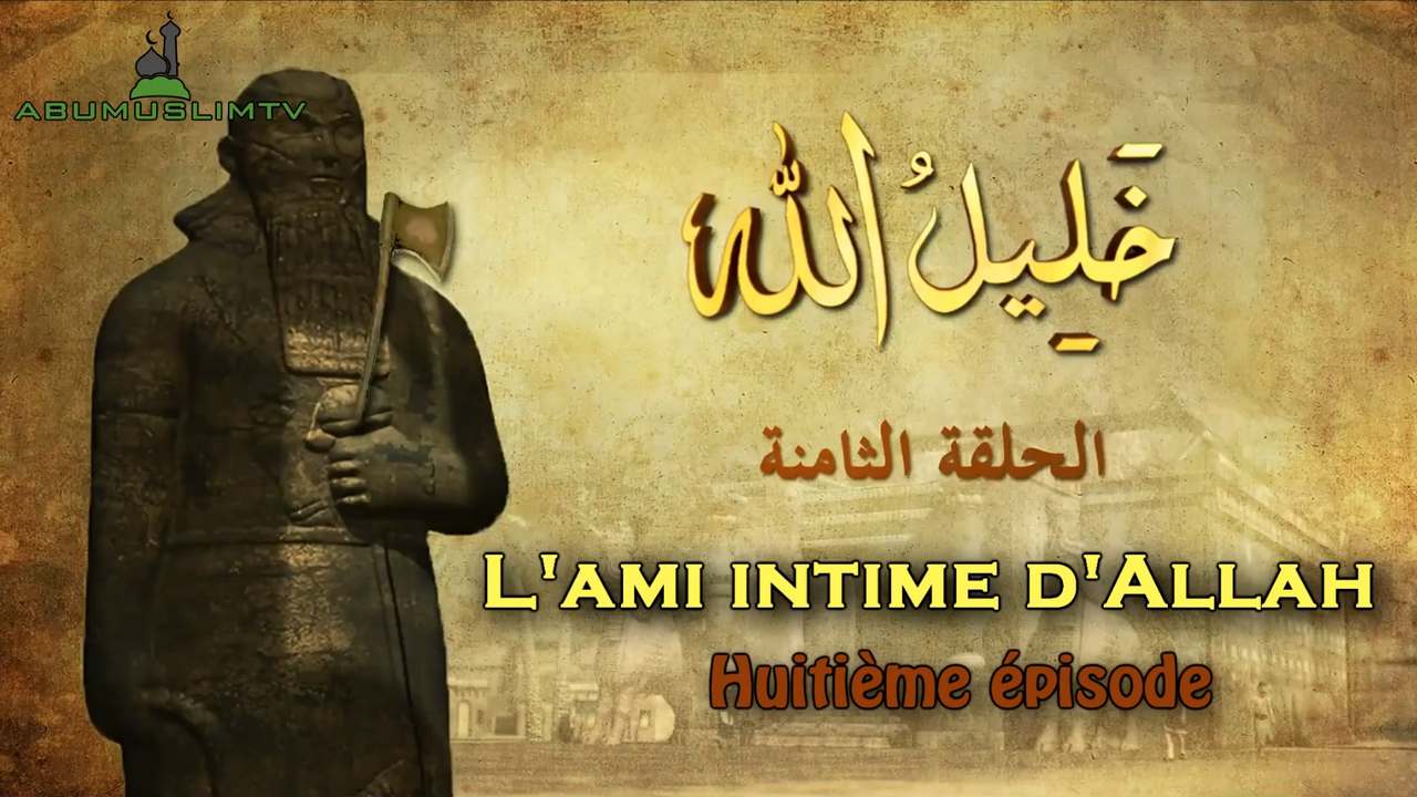 khalilullah_08