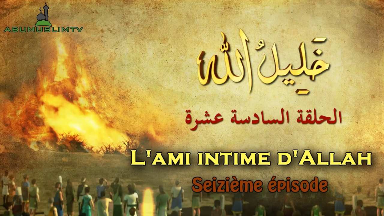 khalilullah_16