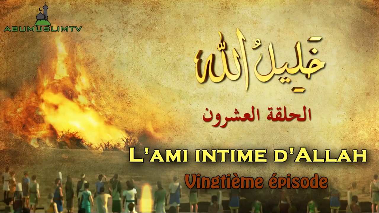 khalilullah_20
