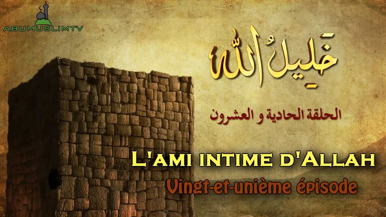 khalilullah_21