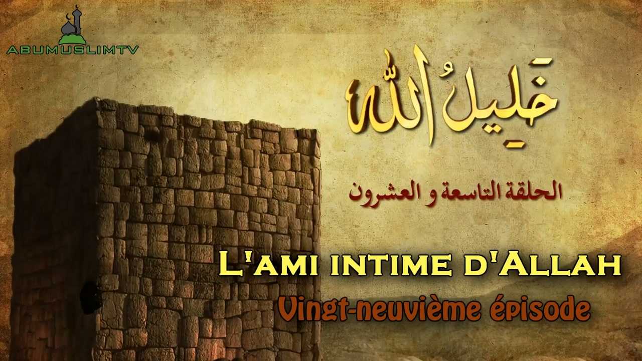 khalilullah_29