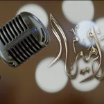 mazameer_intro