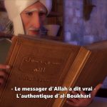 sadaqa_rasoul_allah_intro