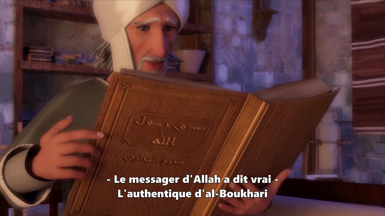 sadaqa_rasoul_allah_intro