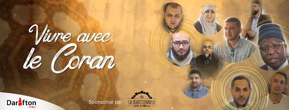 vivre_avec_coran_intro