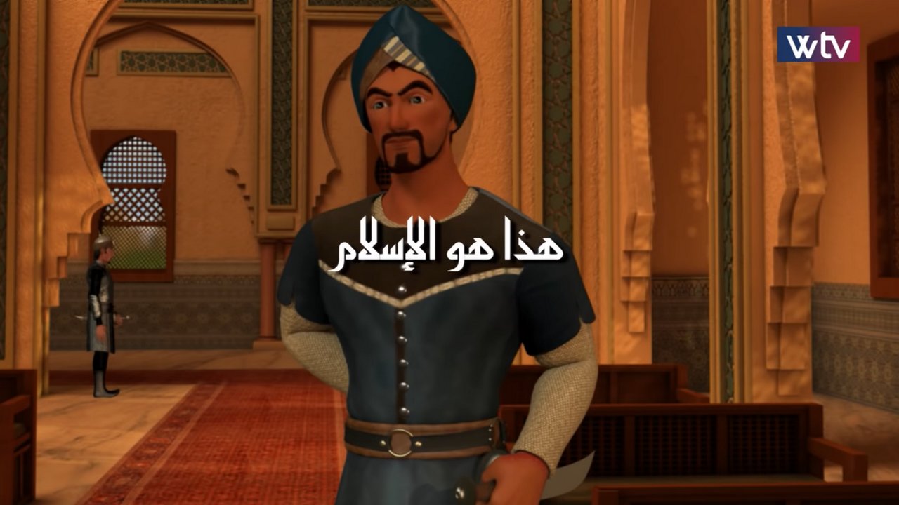 voila_islam