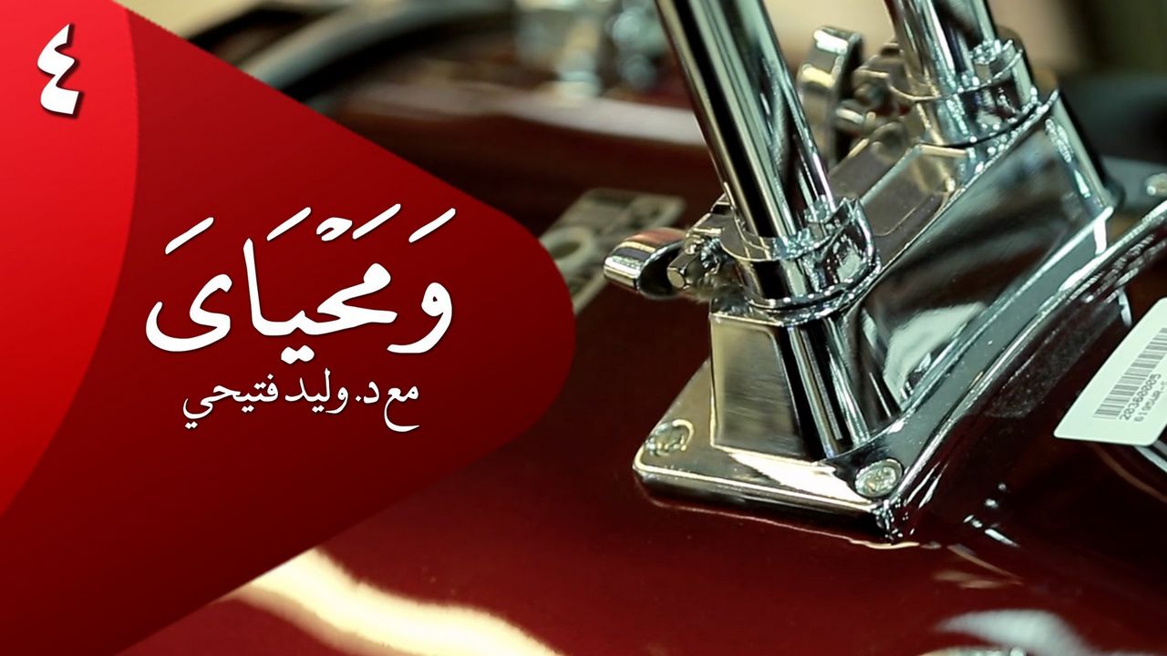 wamahyaya_04