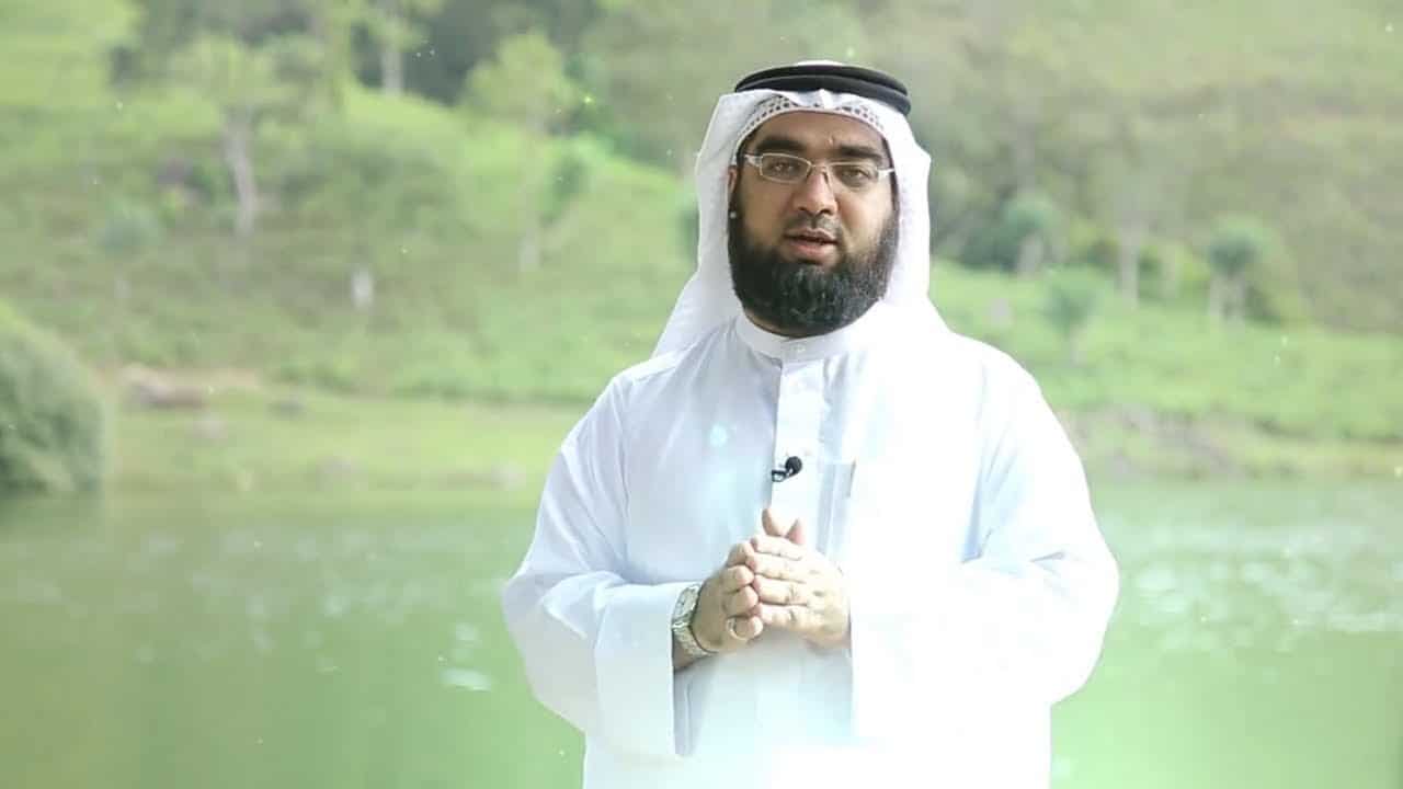 wasf_jannah