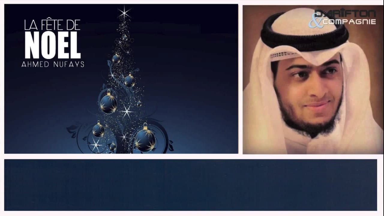 noel_nufays