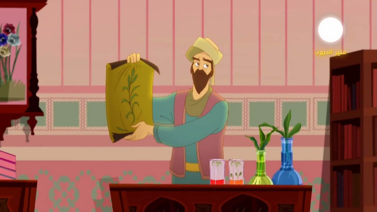 scientifiques_musulmans_17