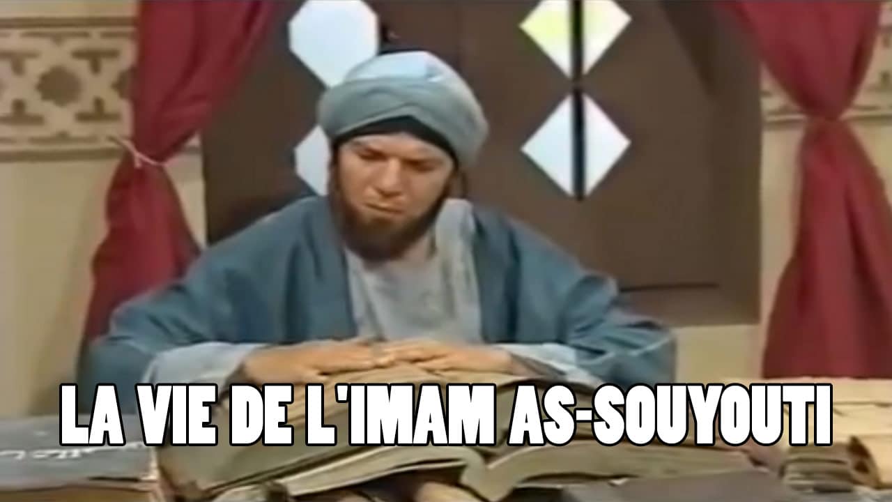souyouti