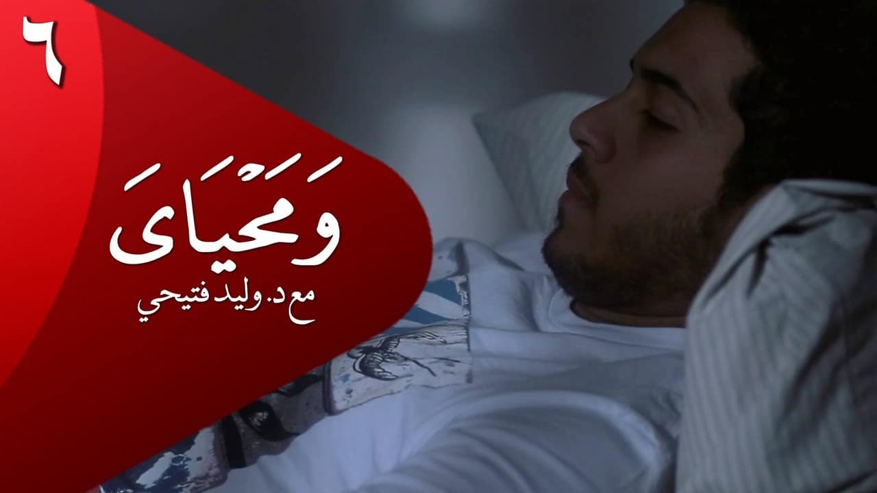 wamahyaya_06