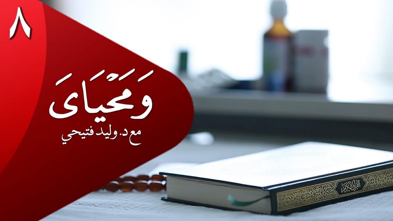 wamahyaya_08