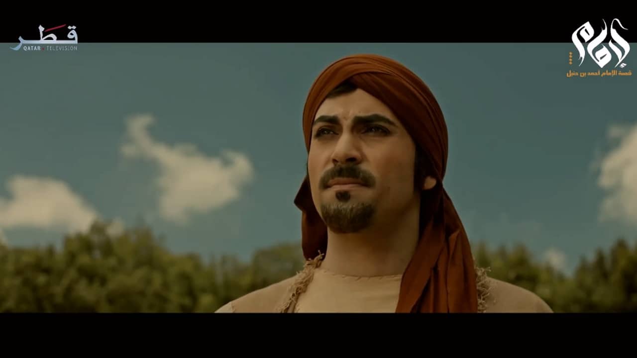 La vie de l’imam Ahmad – Episode 01