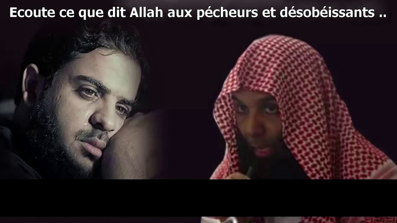 pecheurs-desobeissants-allah