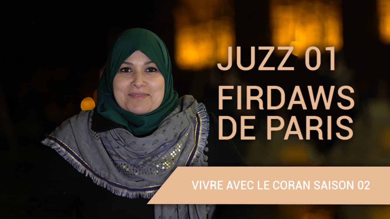 vivre_coran_s2_01