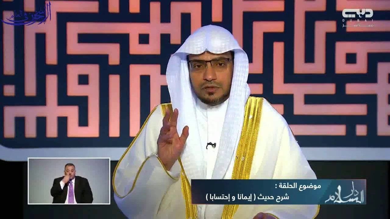 maghamssi_qadr