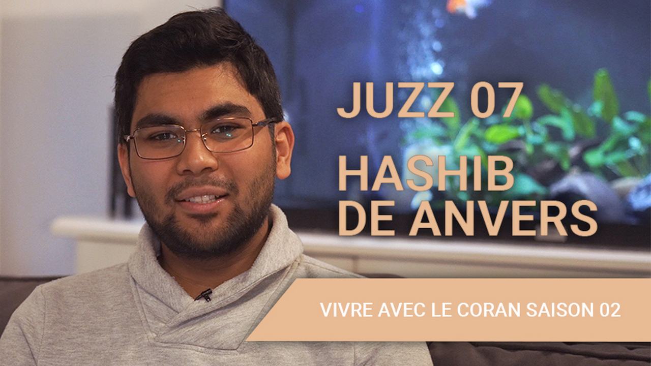 vivre_coran_s2_10