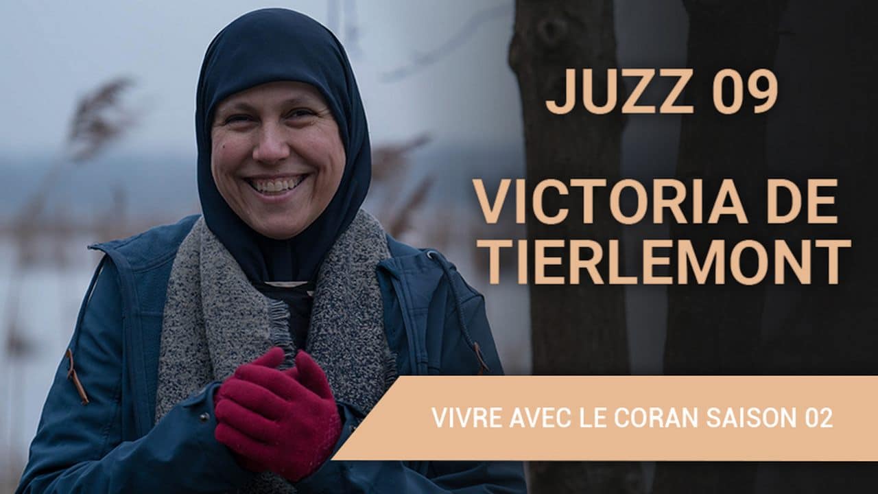 vivre_coran_s2_12