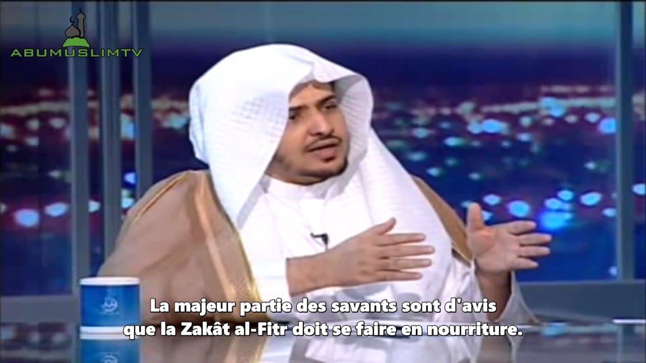 zakat_fitr_mosleh