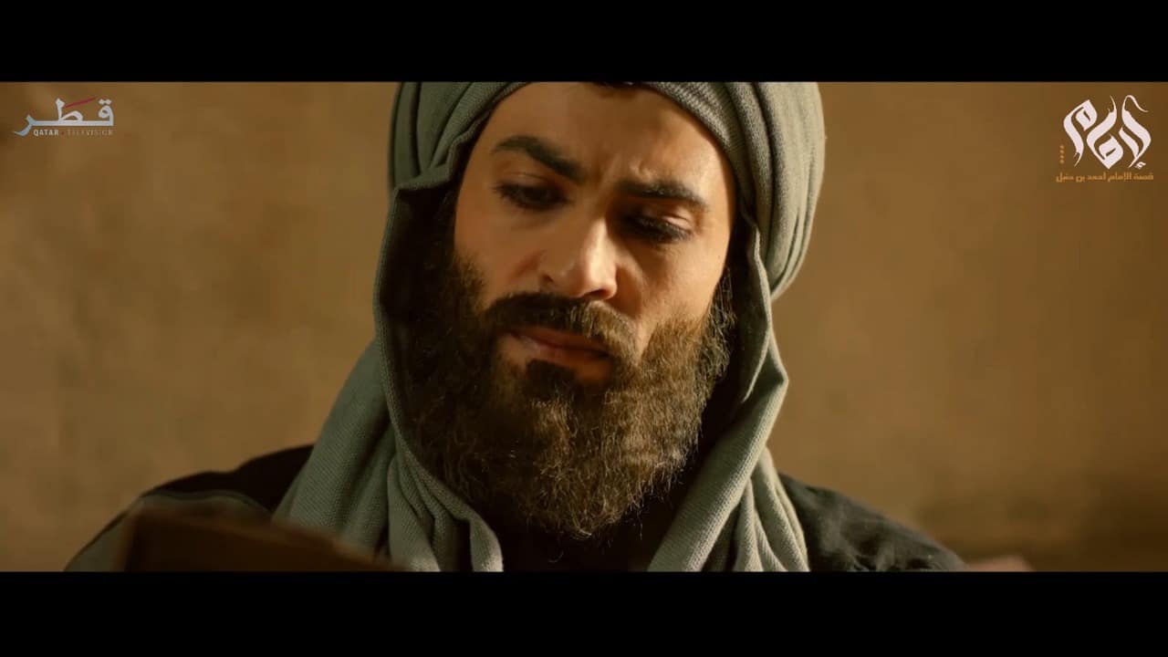 imam_ahmad_16
